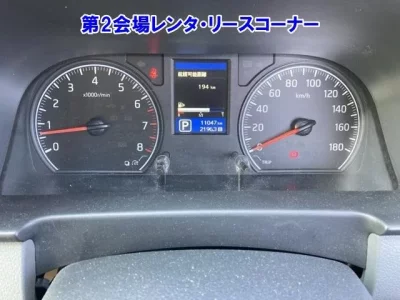 Nissan CARAVAN VAN