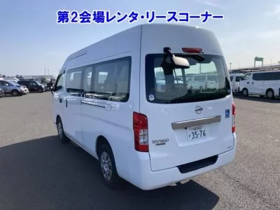 Nissan CARAVAN VAN