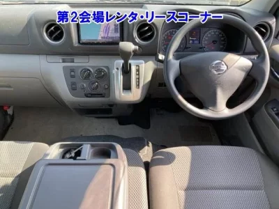 Nissan CARAVAN VAN