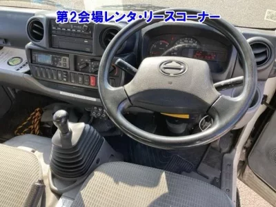 Hino DUTRO