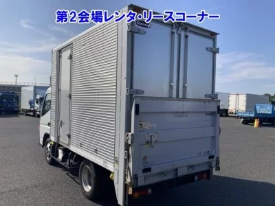 Nissan ATLAS