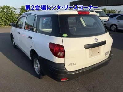 Nissan AD