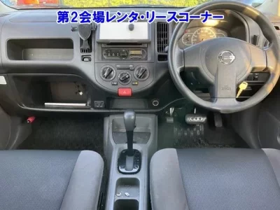 Nissan AD