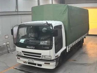 Isuzu FORWARD