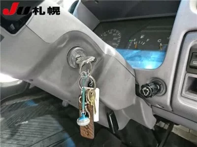 Nissan ATLAS