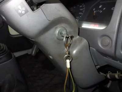 Nissan ATLAS