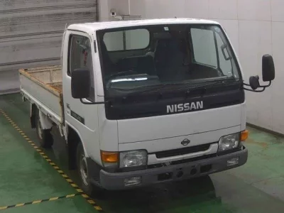 Nissan ATLAS