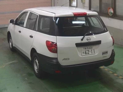 Nissan AD