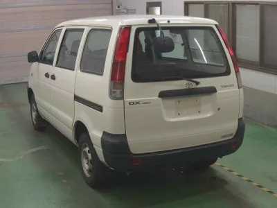 Toyota TOWN ACE VAN