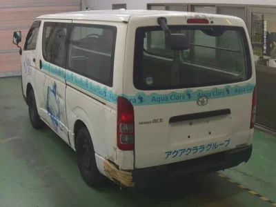 Toyota REGIUS ACE VAN