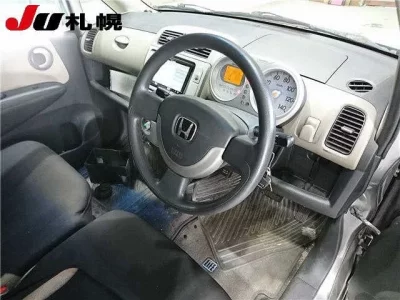 Honda LIFE