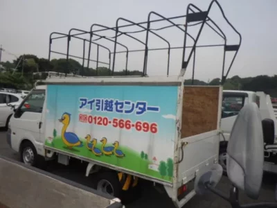 Mazda BONGO