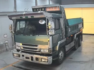 Mitsubishi FUSO TRUCK