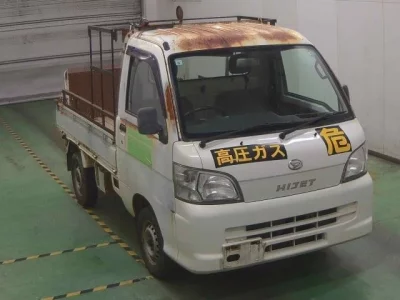 Daihatsu HIJET TRUCK