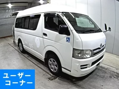 Toyota REGIUS ACE VAN