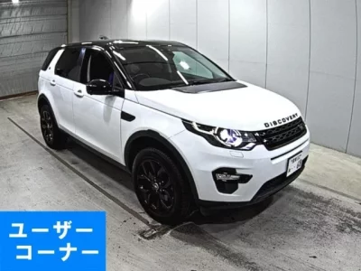 Rover DISCOVERY