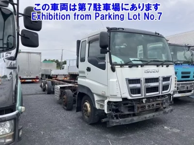 Isuzu GIGA