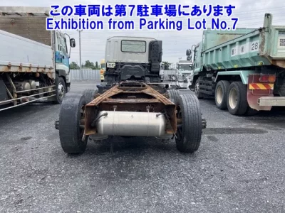 Isuzu GIGA