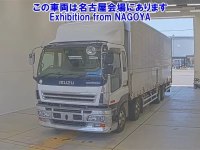 Isuzu GIGA
