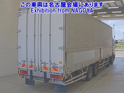 Isuzu GIGA