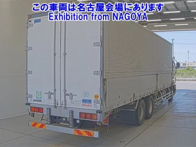 Isuzu GIGA