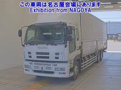 Isuzu GIGA