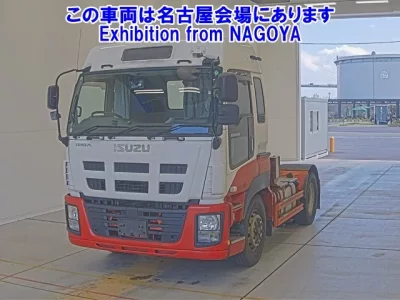 Isuzu GIGA