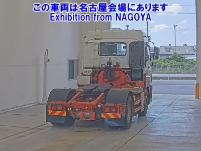 Isuzu GIGA