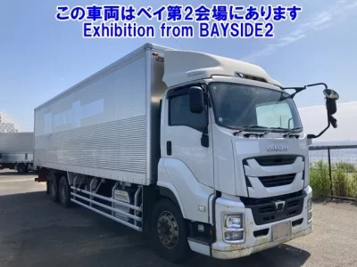 Isuzu GIGA