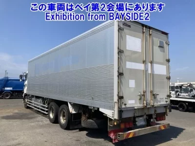 Isuzu GIGA