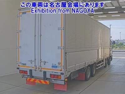 Isuzu GIGA