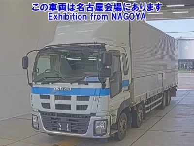 Isuzu GIGA