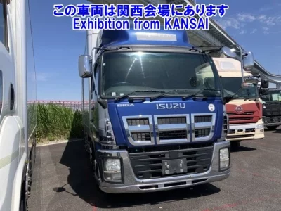 Isuzu GIGA