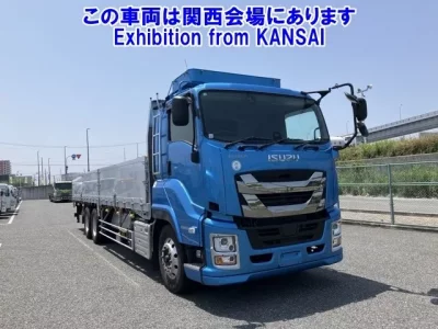 Isuzu GIGA