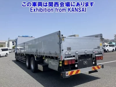 Isuzu GIGA