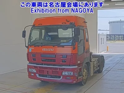 Isuzu GIGA