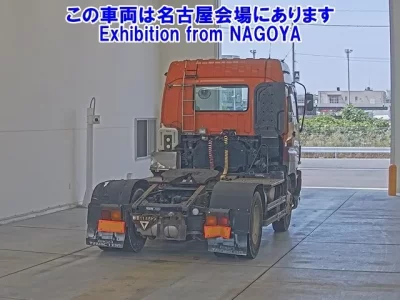 Isuzu GIGA
