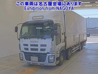 Isuzu GIGA