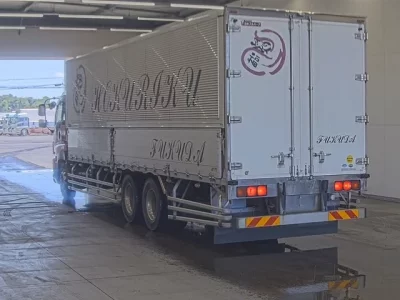 Isuzu GIGA