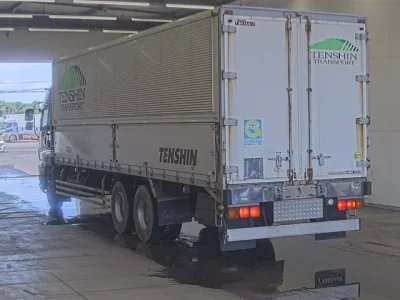 Isuzu GIGA