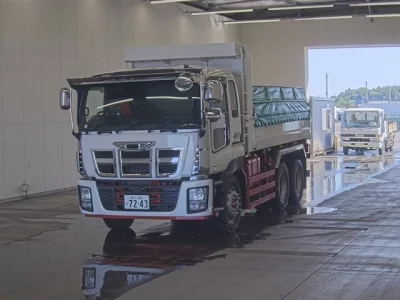 Isuzu GIGA