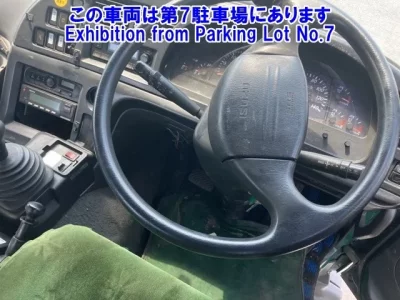 Isuzu GIGA