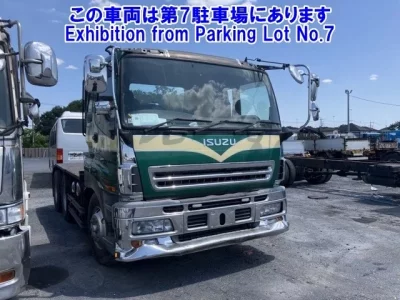 Isuzu GIGA