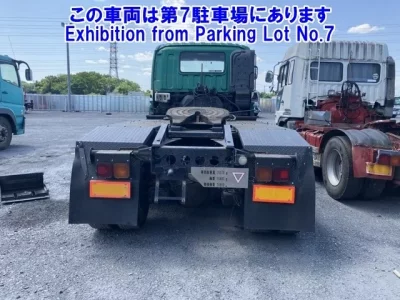 Isuzu GIGA
