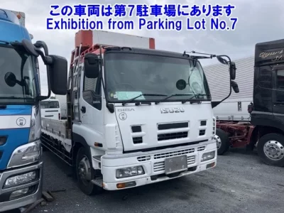 Isuzu GIGA
