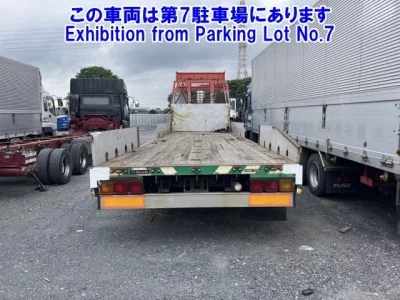 Isuzu GIGA