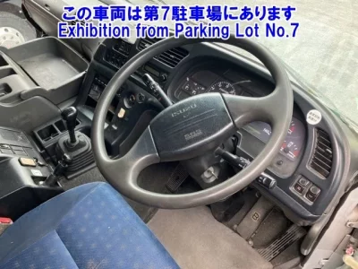 Isuzu GIGA