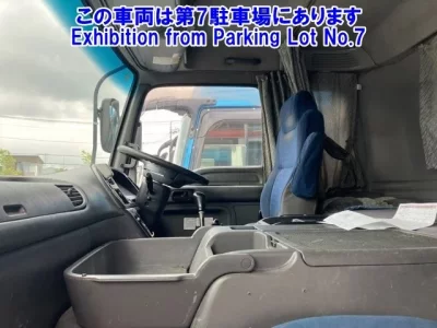 Isuzu GIGA