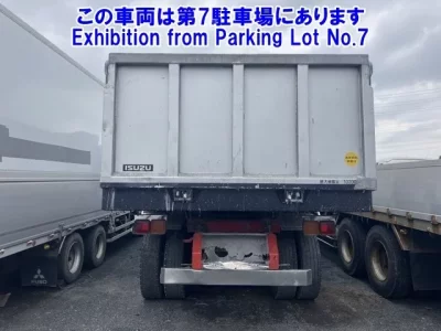 Isuzu GIGA
