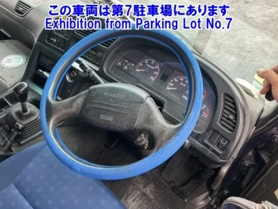 Isuzu GIGA